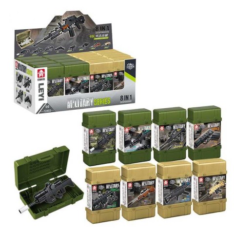 Конструктор Зброя, 72002, (В асортименті)