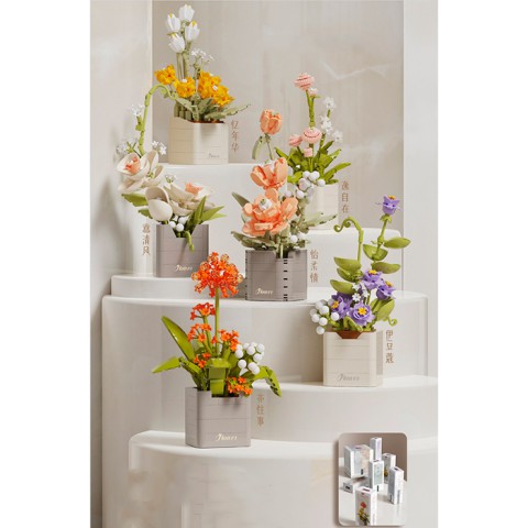 Конструктор Квіти, 21222, від 231 деталі, (В асортименті)