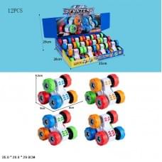 Трюкач 2033-7 інерц.4кол./24/288/12шт.в кор.35*10*28 см