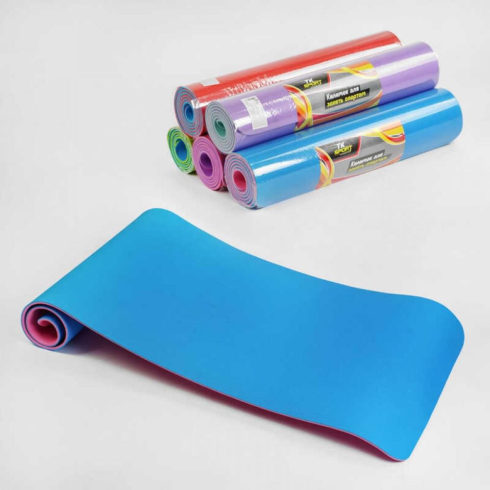 Килимок для йоги "TK Sport", 6 кольрів, розмір 61х173 см, товщина 0.6 см /24/