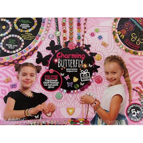 Набір для творчості Charming Butterfly, Danko Toys, CHB-01-01
