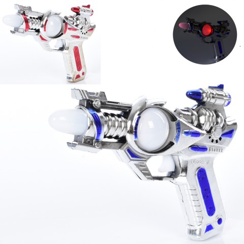 Пістолет 18 см звук світло (В асортименті) 228-16A