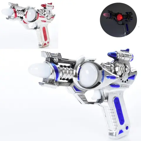 Пістолет 18 см звук світло (В асортименті) 228-16A