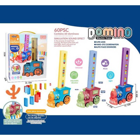 Потяг з 60 різнокольоровими доміно