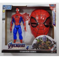 Фігурка героя 7022-6