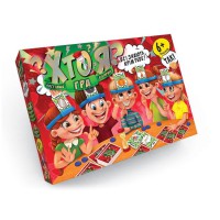 Гра велика настільна, Хто я?, HIM-01-02