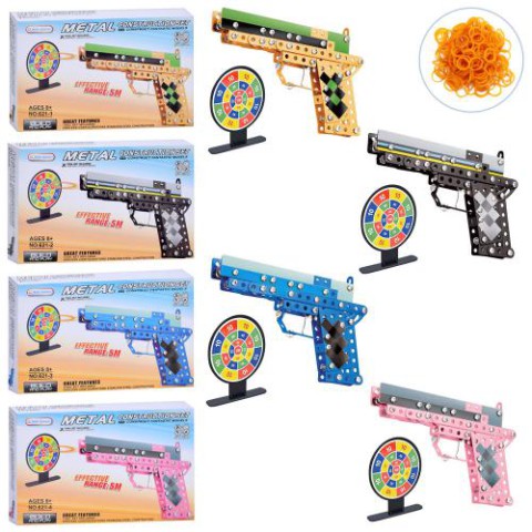 Конструктор Метал Пістолет, мішень, резинки, наліпки, (В асортименті)