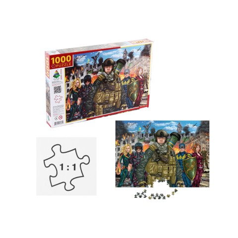 Пазли Енергія+ Незламні захисники України, 1000 елементів