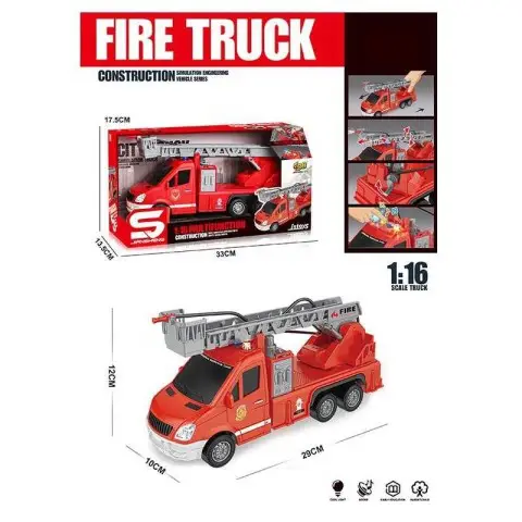 Пожежна машина, 27 см, вода, звук (В асортименті)