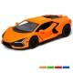 Металлический инерционный джип Lamborghini Revuelto 5", открываются двери (в ассортименте)