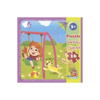 Пазли G-Toys Дитячий майданчик, 16 елементів, LX05