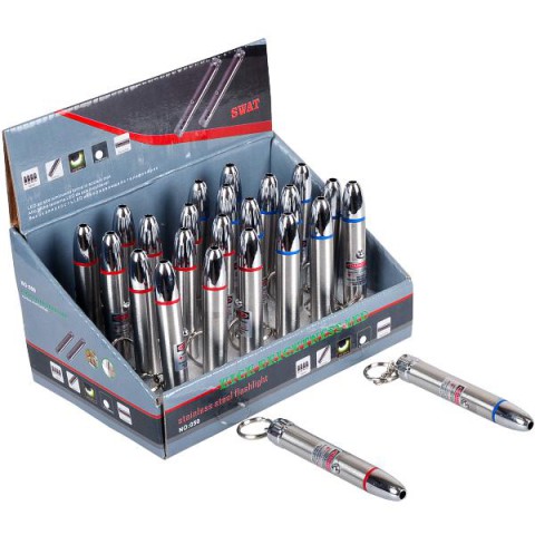 Лазер-брелок №3 9 см