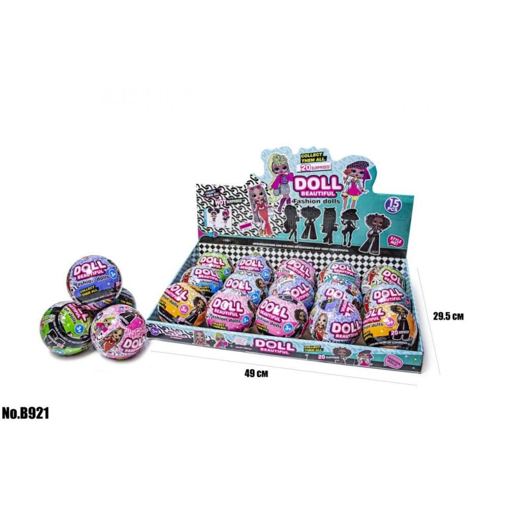 Лялька ГЕРОЙ B921 DOLL BEAUTIFUL FASHION куля /13/195/15шт в кор.