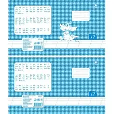 Тетради ученические 18 листов косая линия 25 шт в упаковке ТЕ168
