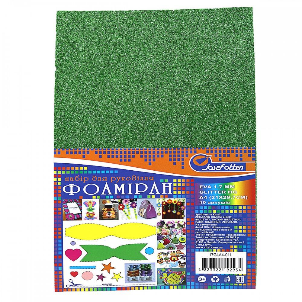 Фоамиран EVA 1.7±0.1MM "Ярко-зеленый" GLITTER HQ A4 (21X29.7CM)