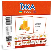 Картки міні Їжа, 110x110 мм, 28.5