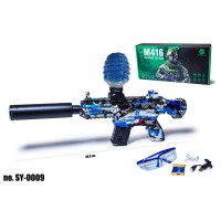 Автомат на гелевих/орбізах кулях, LED, 48.5 см, SY-0009