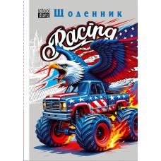 Щоденник, 55г, 7БЦ, 143х197 мм, 40 арк.,Матова ламінація диз.25096