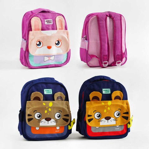 Рюкзак, висота 36 см, C62563 (В асортименті)