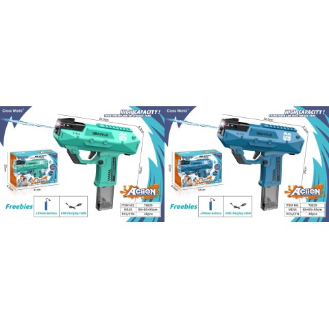 Водяний автомат, 22.5 см, акумулятор, світло, USB-зарядка, 31x22x6 см (В асортименті)