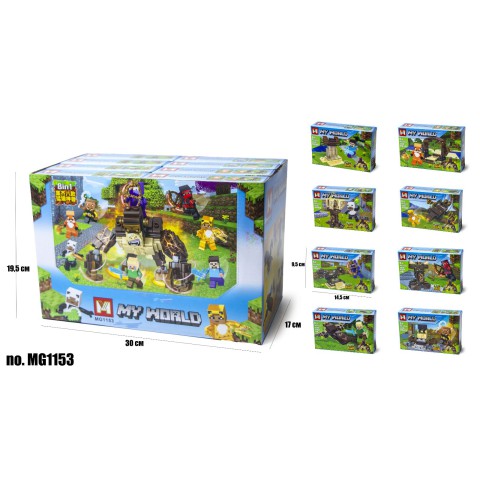 Конструктор дитячий My World Minecraft, 1153, 41-52 деталі, (В асортименті)