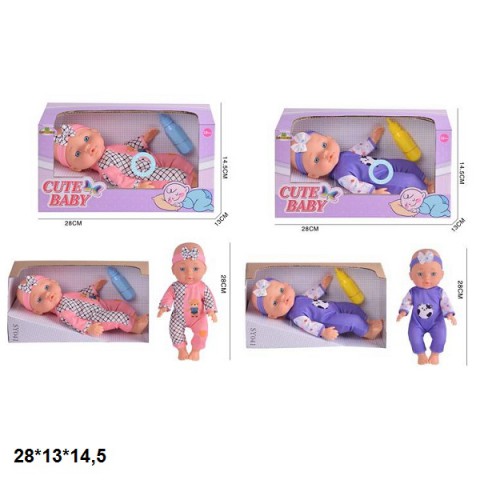 Пупс інтерактивний, SY041-1/SY041-2, 30 см, з аксесуарами (В асортименті)
