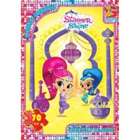 Пазли G-Toys Шиммер і Шайн, 70 елементів, OS619