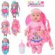 Пупс 36см, звук, пляшечка, сумка-кенгуру, 6видів, бат(табл), в п/е 19-46-9см /30/