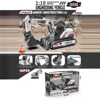 Спецтехніка WD101-1