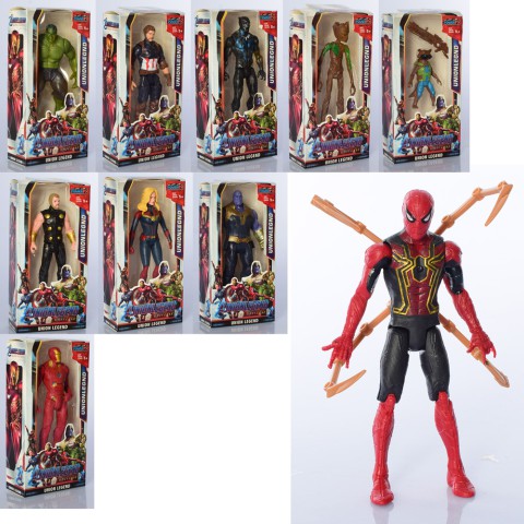 Ігрова фігурка Avengers (Месники), супергерой, світлові ефекти, 8833 (В асортименті)