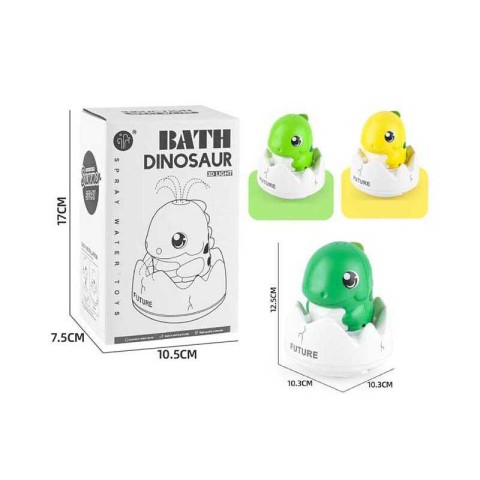 Гра для ванни Динозаврик, 17x11x8 см (В асортименті)