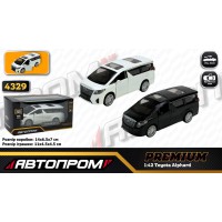 Машина металева АВТОПРОМ Toyota Alphard 1:42 відкриваються двері (в асортименті) 4329