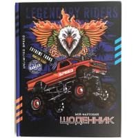 Щоденник шкільний, 165x208 мм, обкладинка 7БЦ, 40 аркушів, SD1742