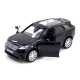 Автомодель LAND ROVER RANGE ROVER VELAR, чорний