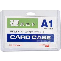 Бейджик пластиковий А1, 8x5 см, 20 шт. в упаковці