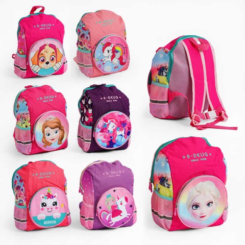 Рюкзак Дитячі Герої, висота 35 см, C64723 (В асортименті)