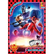 Пазли ТМ "G-Toys" із серії "Леді Баг", 117 елементів