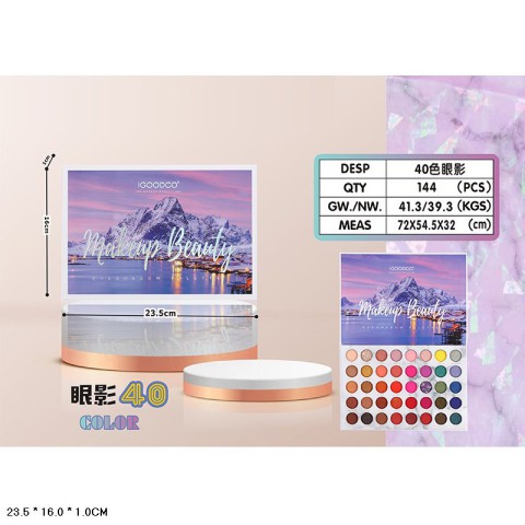 Косметика Палетка тіней для повік, LK3750, 40 кольорів, кисточка, 23x16x1 см