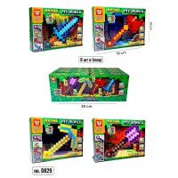 Конструктор МС 135 деталей D829