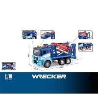 Спецтехніка WY1120A