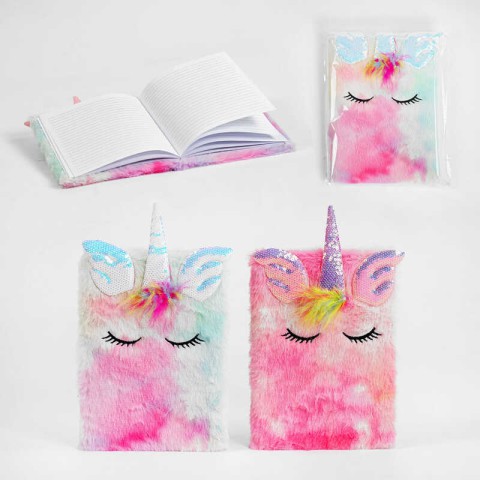 Блокнот з хутряною обкладинкою, паєтки, єдиноріг, у лінійку (В асортименті)