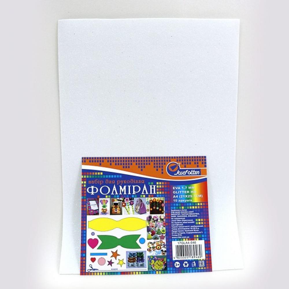 Фоамиран EVA 1.7±0.1MM "Белый" GLITTER HQ A4 (21X29.7CM)10PC/OPP