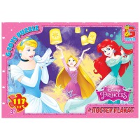 Пазли G-Toys Принцеси Дісней, 117 елементів, PD93