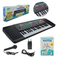 Орган музичний PL-3737-U