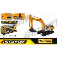 Будтехніка Екскаватор 1:50 АВТОПРОМ світло звук рухомі деталі 68377