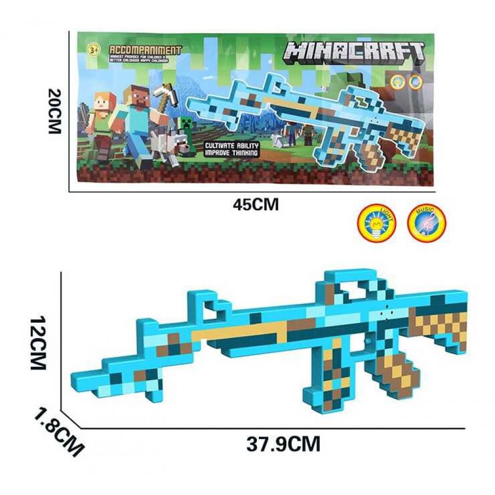 Зброя героя "Автомат" 38х1,8х12см 330C