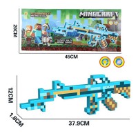 Зброя героя Автомат 38 см 330C