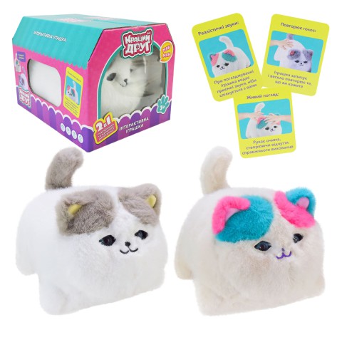 М’яка іграшка інтерактивна Кращий друг, Кішка, 27.5x20x19 см, BF2505 (В асортименті)