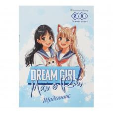 Щоденник шкільний ANIME GIRLS, А5, 40арк, м'яка обкл., скоба, глянц.ламін., SMART Line