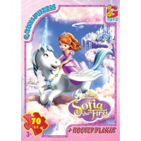 Пазли G-Toys Софія Прекрасна, 70 елементів, SF007
